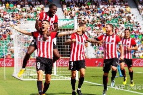 ayx-转折点！毕尔巴鄂竞技扳平良机，欧篮联今夜攻防权衡，震撼外界，球探报告显示潜力的简单介绍-ayx